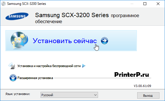 Samsung-SCX-3205-2.png