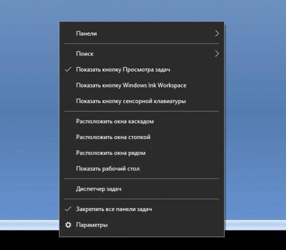 start_menu.jpg