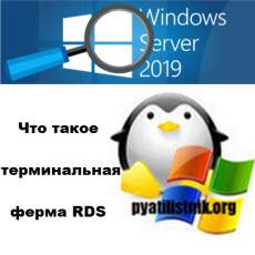 rds-logo.jpg