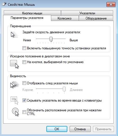 610108612_preview_580491263_preview_mouse-setting-in-windows.jpg