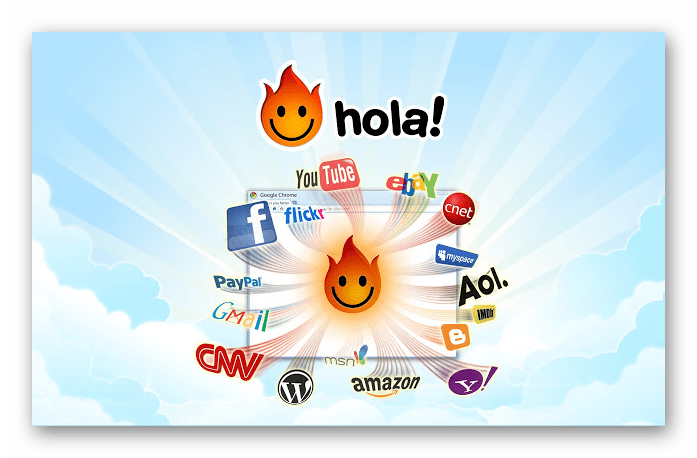 Logo-VPN-Hola.png