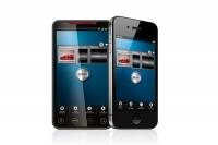 Пульт управления EasyStart Call (GSM)