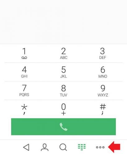 5-kak-posmotret-chernyi-spisok-v-telefone.jpg