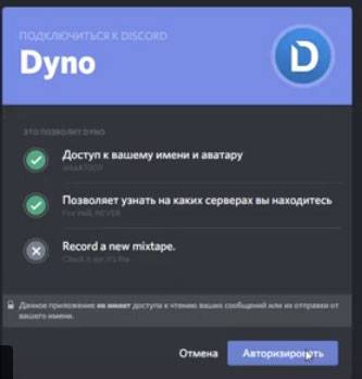 dynobot-disc-1.jpg