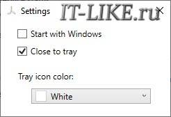 start-with-windows.jpg