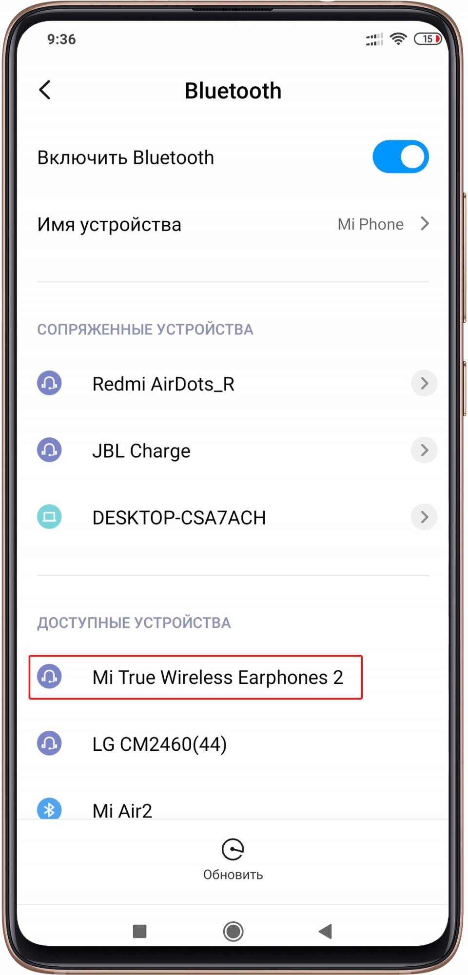 Mi True Wireless Air 2_1.jpg