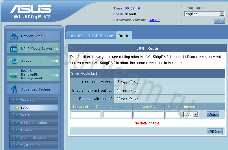 04_wl-500gpv2.png