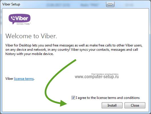 install-viber-02.png