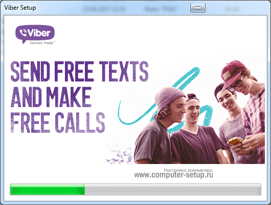 install-viber-03.png