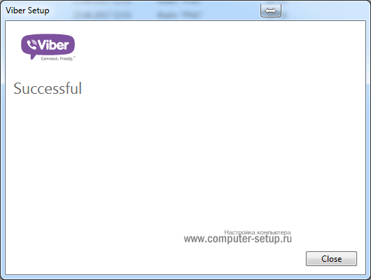 install-viber-04.png
