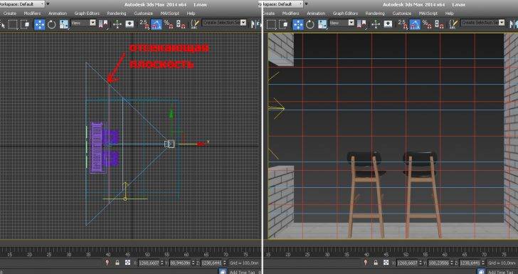 vray_physical_camera_in_3ds_max-15-728x385.jpg