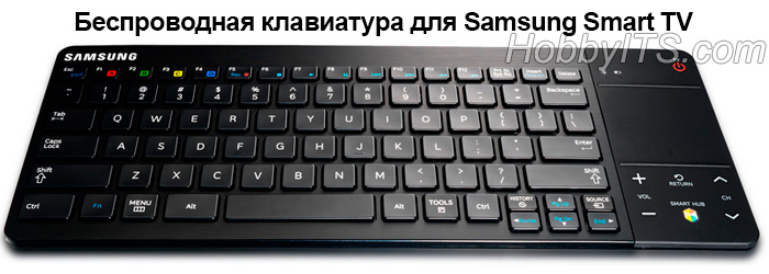 kak-podklyuchit-klaviaturu-i-mysh-k-televizoru-img7.jpg