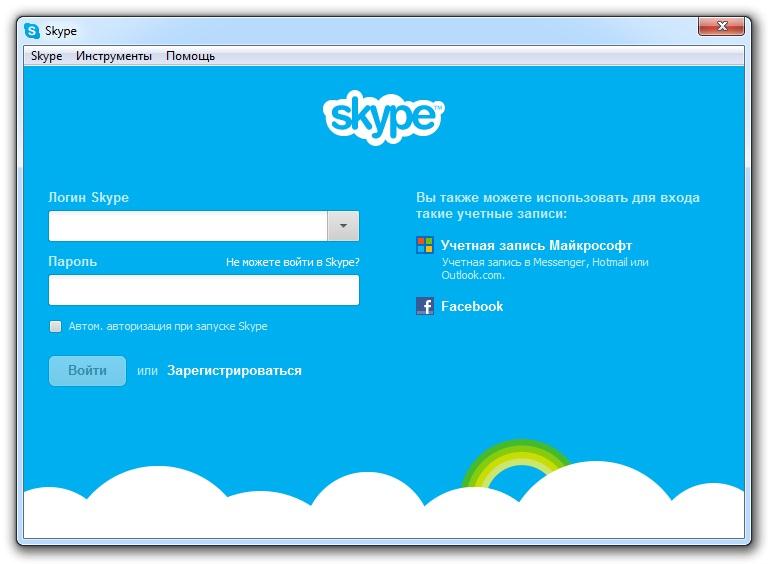 skype-soft-file.ru-screenshot-1.jpg