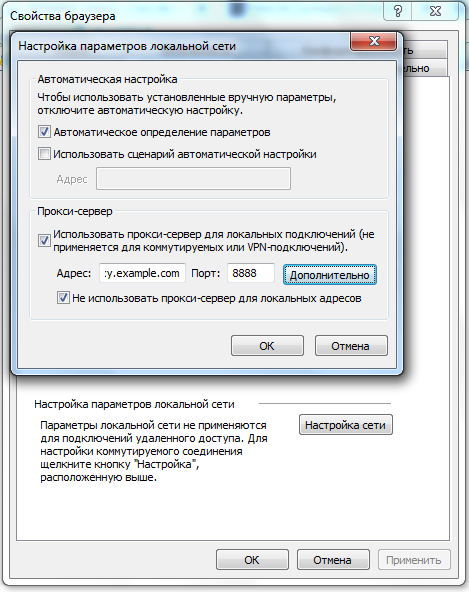 win7-ie-proxy-setting.png