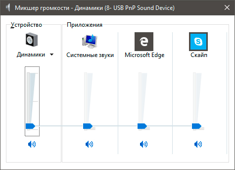 how-to-install-configure-windows10-on-laptop-17.jpg