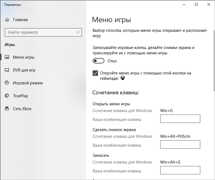how-to-install-configure-windows10-on-laptop-24.jpg