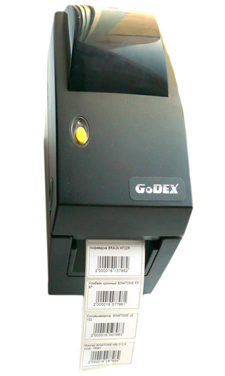 TradeWare-1C-Godex-DT2-001-thumb-autox526-6247.jpg