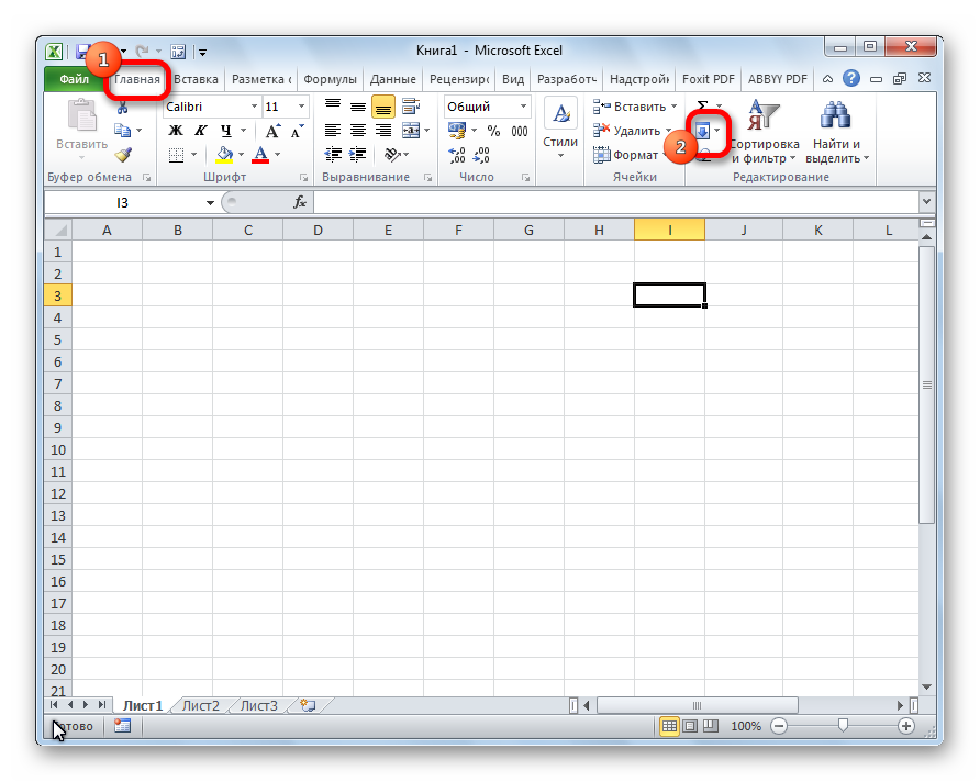 Instrumsment-zapolnit-v-Microsoft-Excel.png