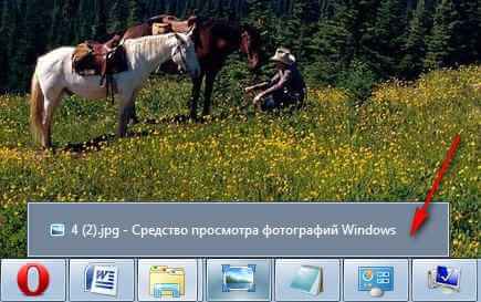 Optimiziruem-Windows-7-1-chast.-Nastroyka-animatsii-12.jpg