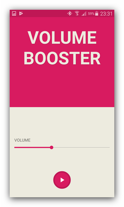 Programma-usileniya-zvuka-Volume-Booster-Pro-dlya-Android.png