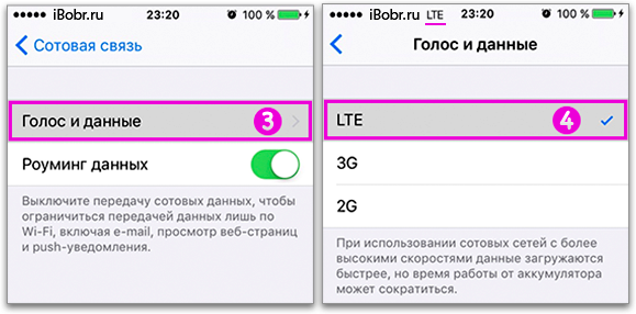 iPhone-4G.png