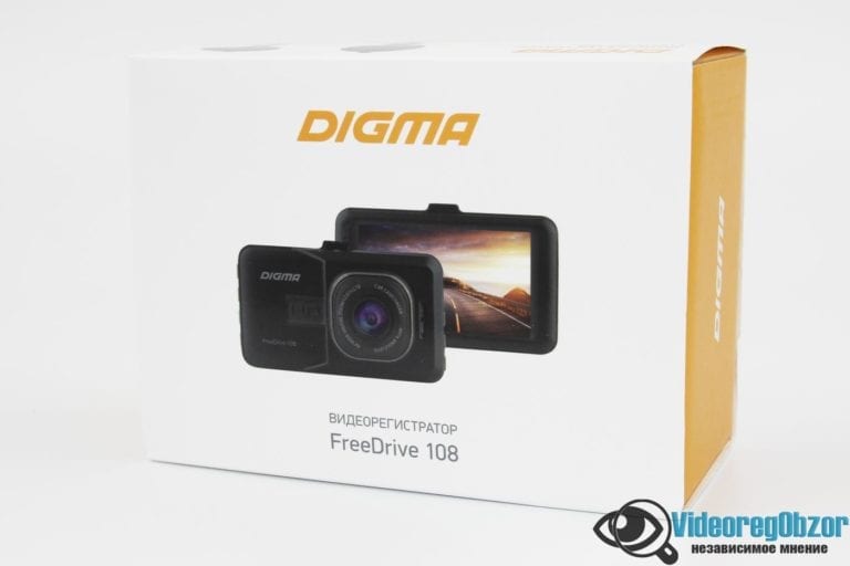 Digma-FreeDrive-108-1-768x512.jpg