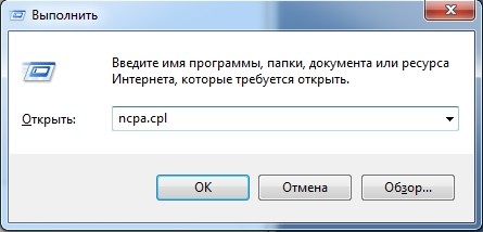 Как разрешить другим пользователям использовать подключение к интернету по Wi-Fi