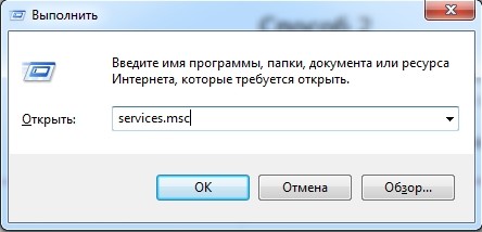 Как разрешить другим пользователям использовать подключение к интернету по Wi-Fi