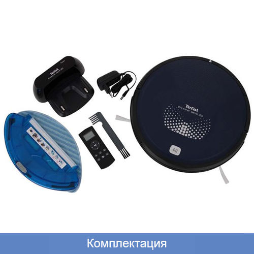 Tefal-Explorer-Serie-20_2.jpg