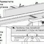 fuganok-nastroyka-i-priemi-raboti_3-150x150.jpg