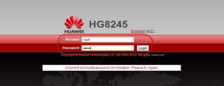 Huawei HG8245H: как зайти в настройки, логин и пароль модема