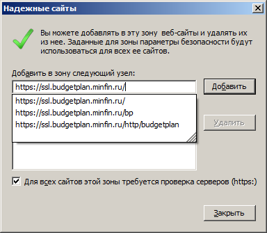 budget-plan-2.png