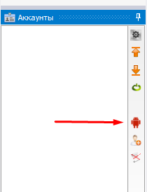 Screenshot_28.png