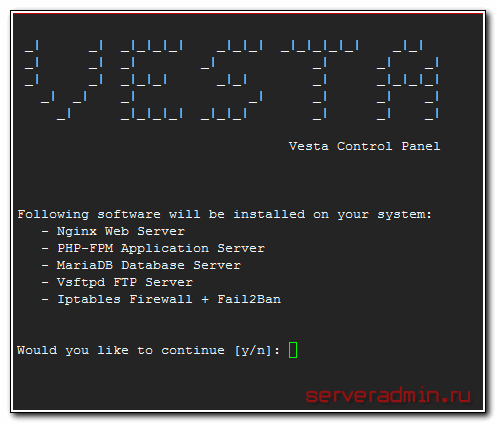 vestacp-install-configure-02.png