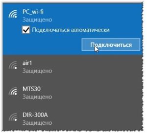 Podklyuchitsya-k-seti-wi-fi-300x277.jpg