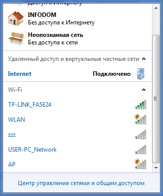 backup_wifi_network_connections100.jpg