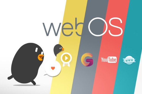 webos.jpg