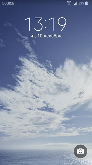 1449751268_live-weather-samsung-19-54.png