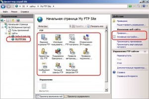 FTP-Server_10-300x200.jpg