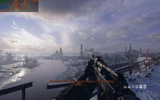 MetroExodus_2019_03_16_13_06_36_370-1024x640.jpg