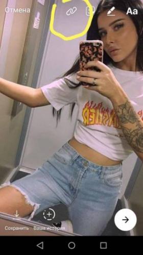 kak-sdelat-svayp-v-instagram-storis.jpg