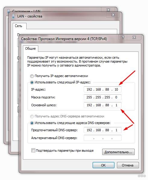 Настройка MikroTik hAP Lite: для чайников и профессионалов