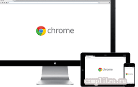 Браузер Chrome отныне блокирует некачественную рекламу