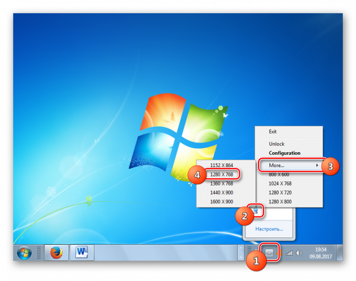 Izmenenie-razresheniya-e`krana-PK-cherez-ikonku-v-tree-v-programme-Screen-Resolution-Manager-v-Windows-7.png 