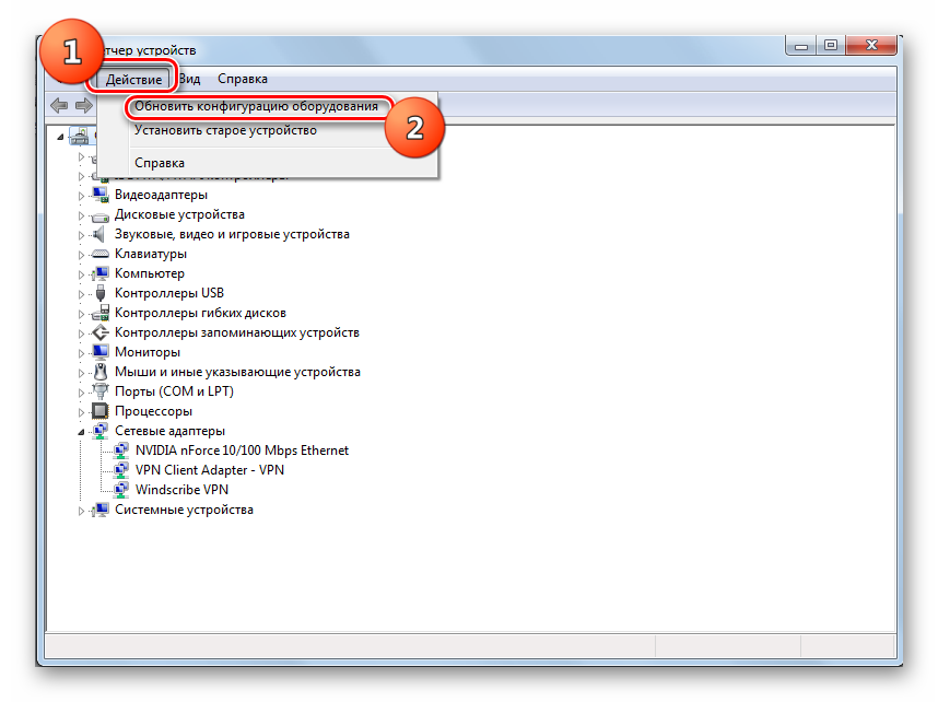 Perehod-k-obnovleniyu-konfiguratsii-oborudovaniya-v-Dispetchere-ustroystv-v-Windows-7.png