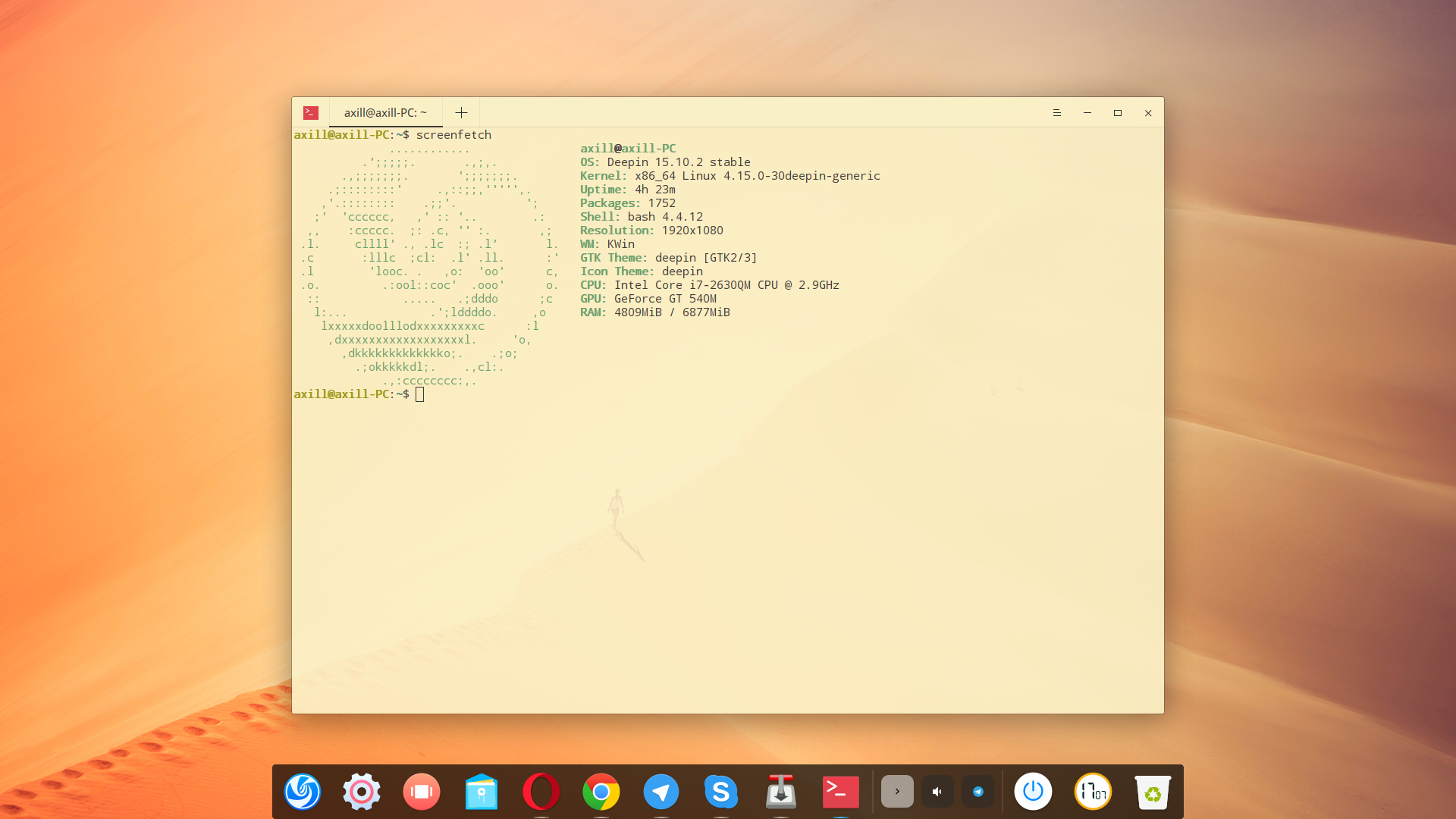 Обзор-Linux-Deepin-15.11-komYounity_1-1.png