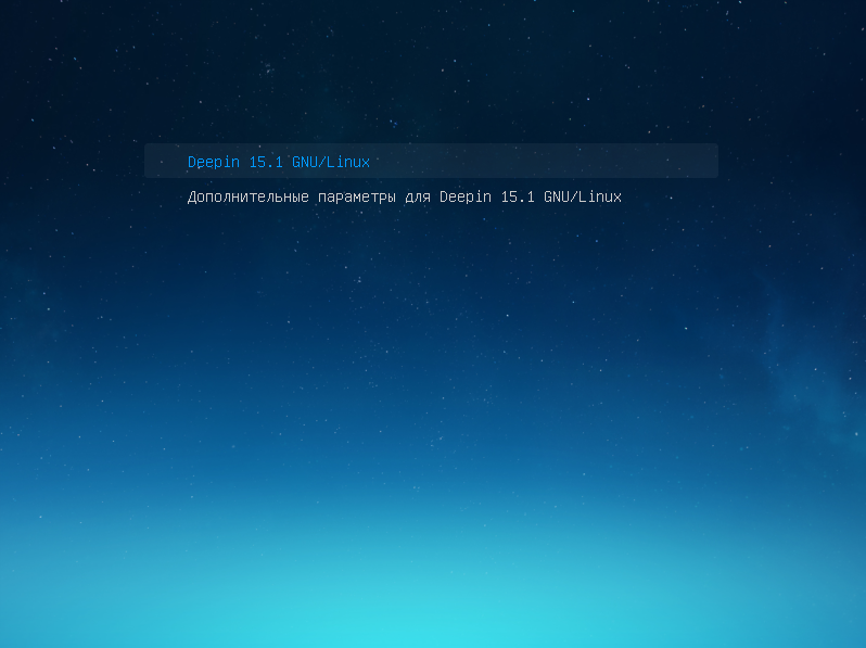 deepin8.png