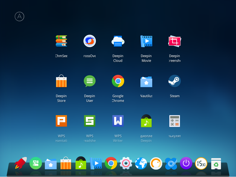 deepin10.png