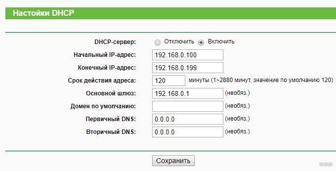 Настройка DD WRT в режиме репитера: по шагам от WiFiGid