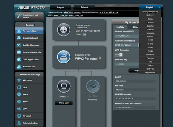 ASUS_RT_AC57U_menu.jpg